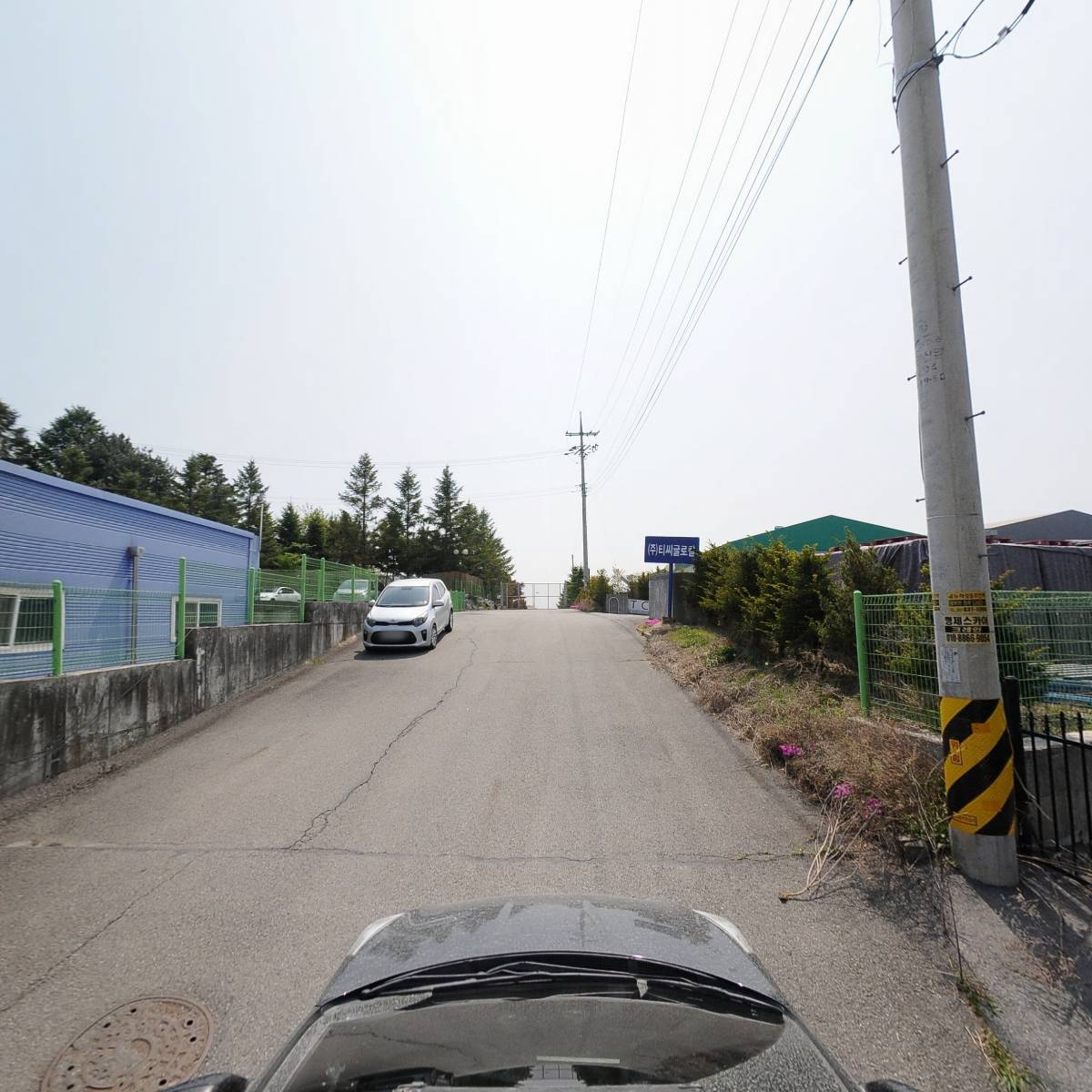 (주)한솔케미칼_4