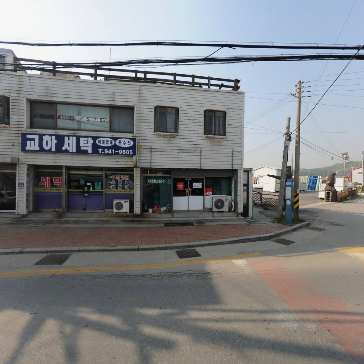 장대뱅크_3