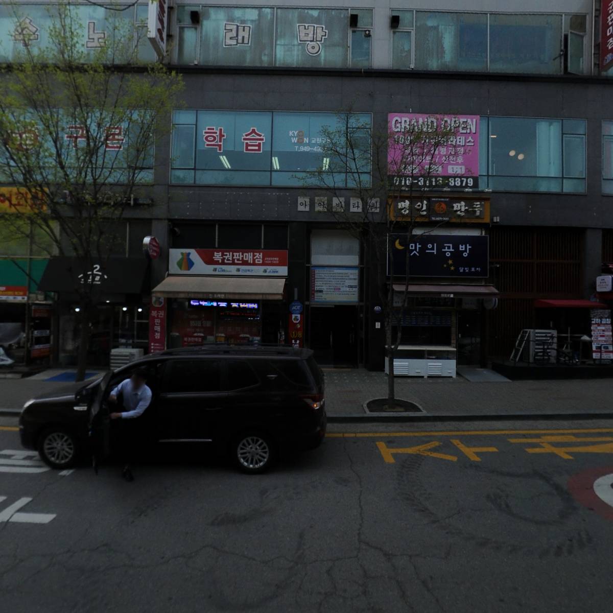 디에스몰_3