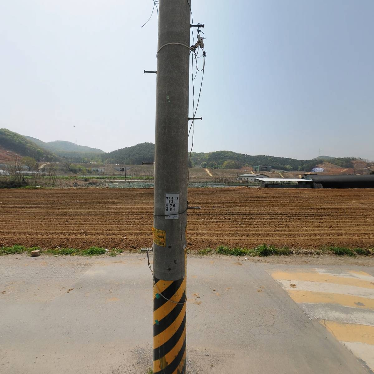 주식회사 더이루