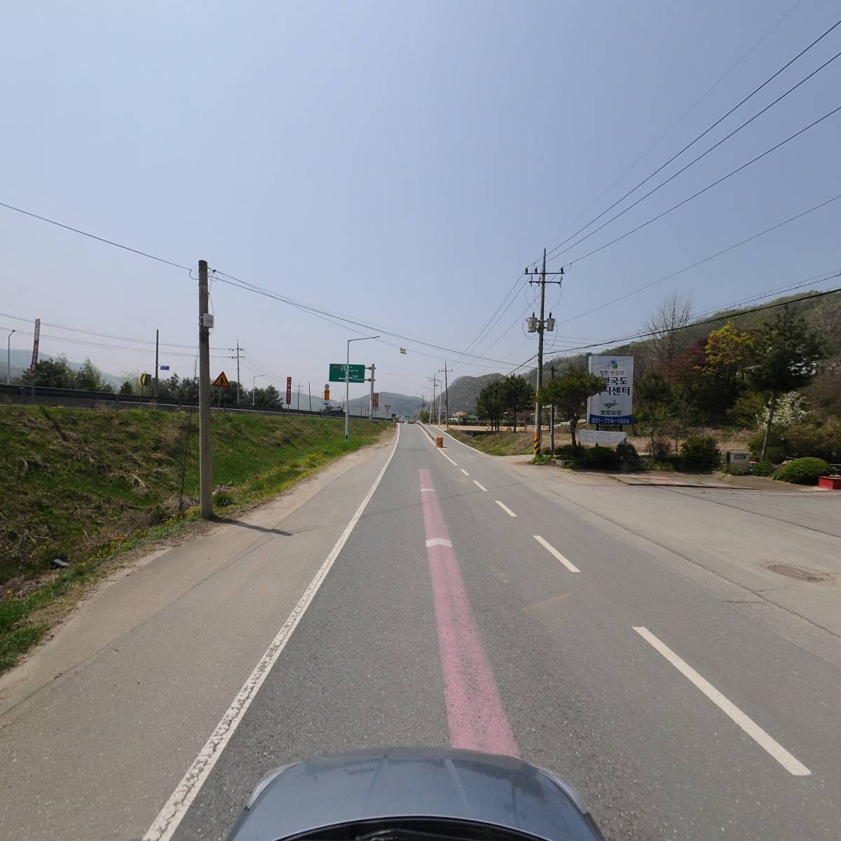 6번국도복지센터_4