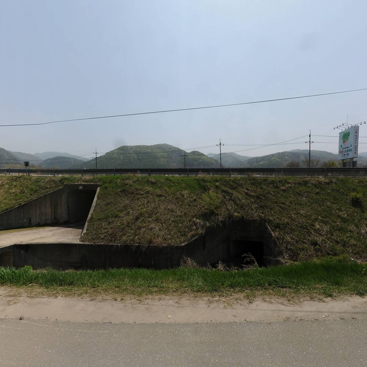 6번국도복지센터_3