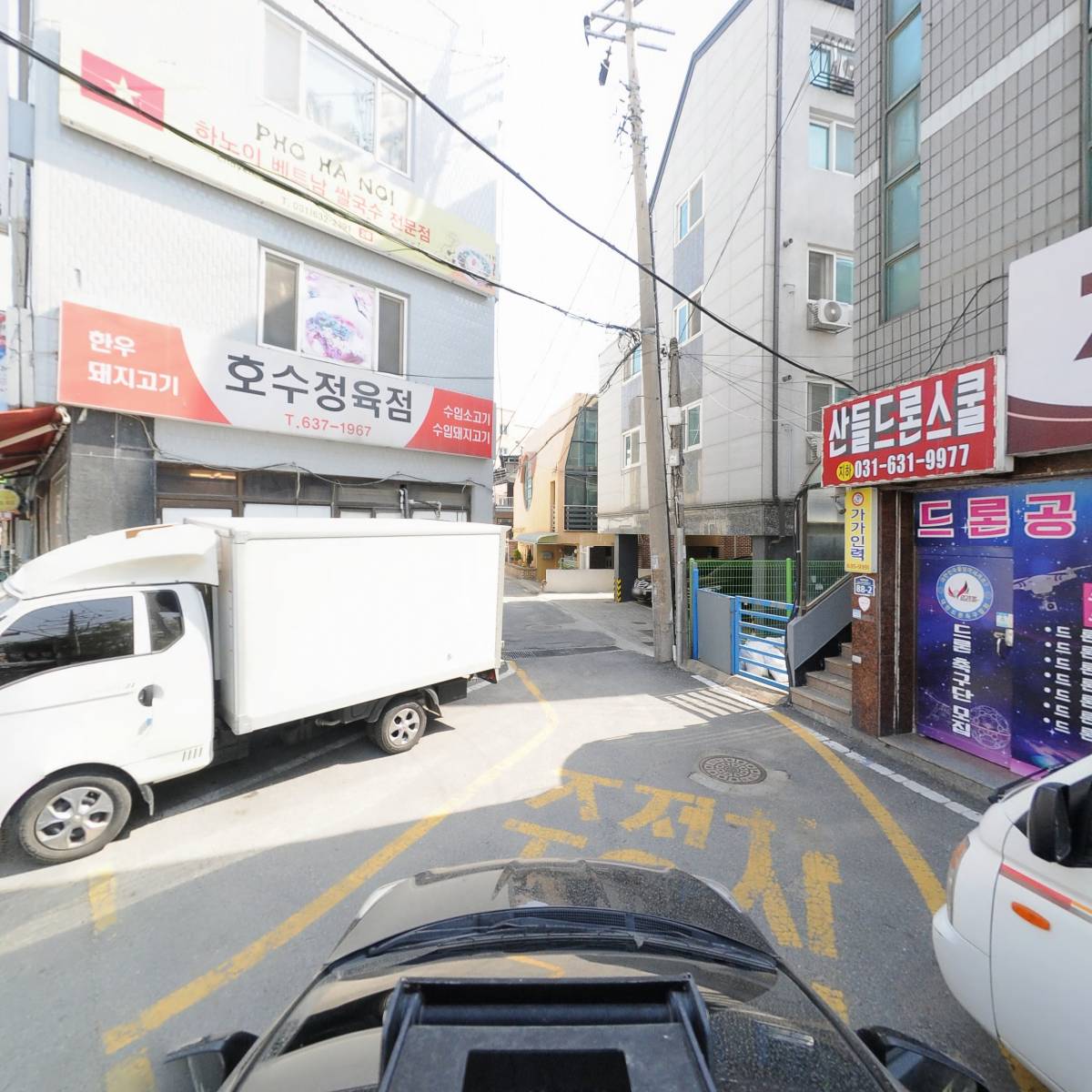 강별공방_4