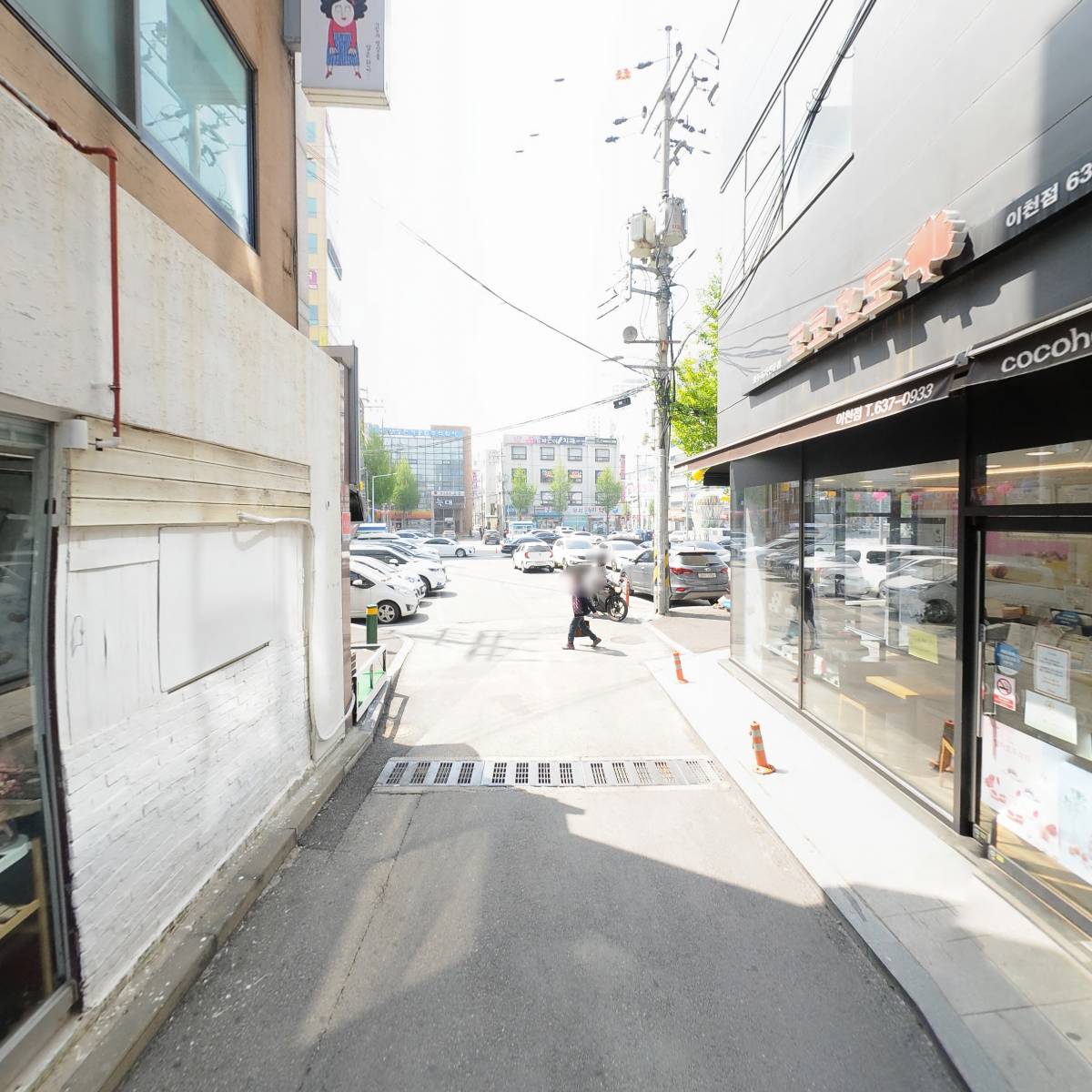 한결내과의원_2