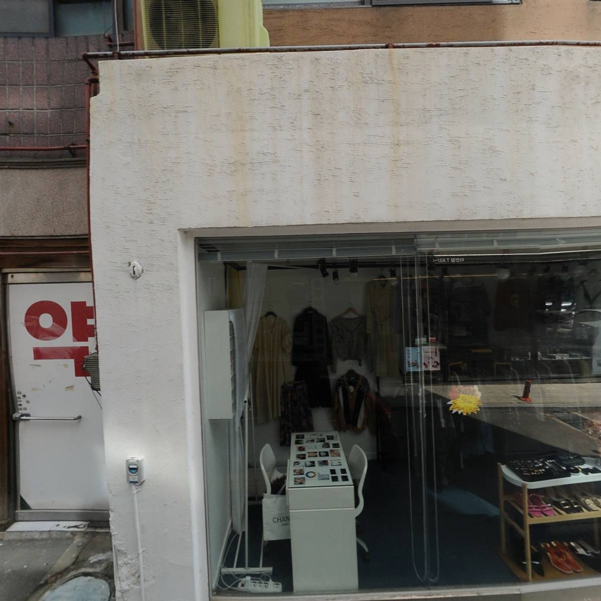 한결내과의원