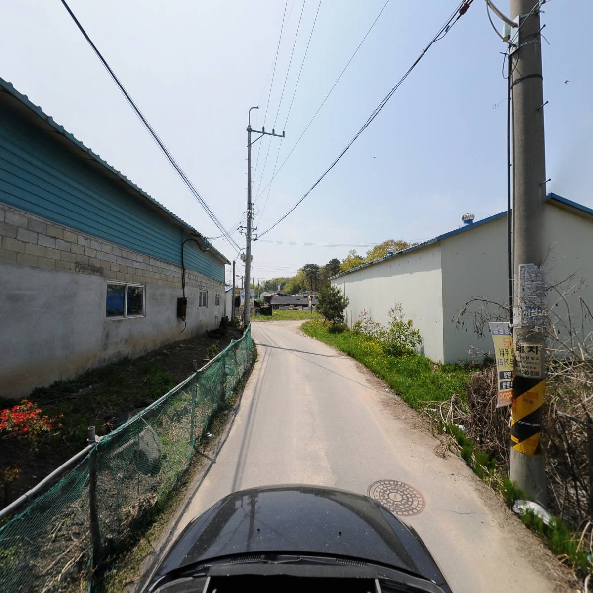 주식회사 선우크린_4