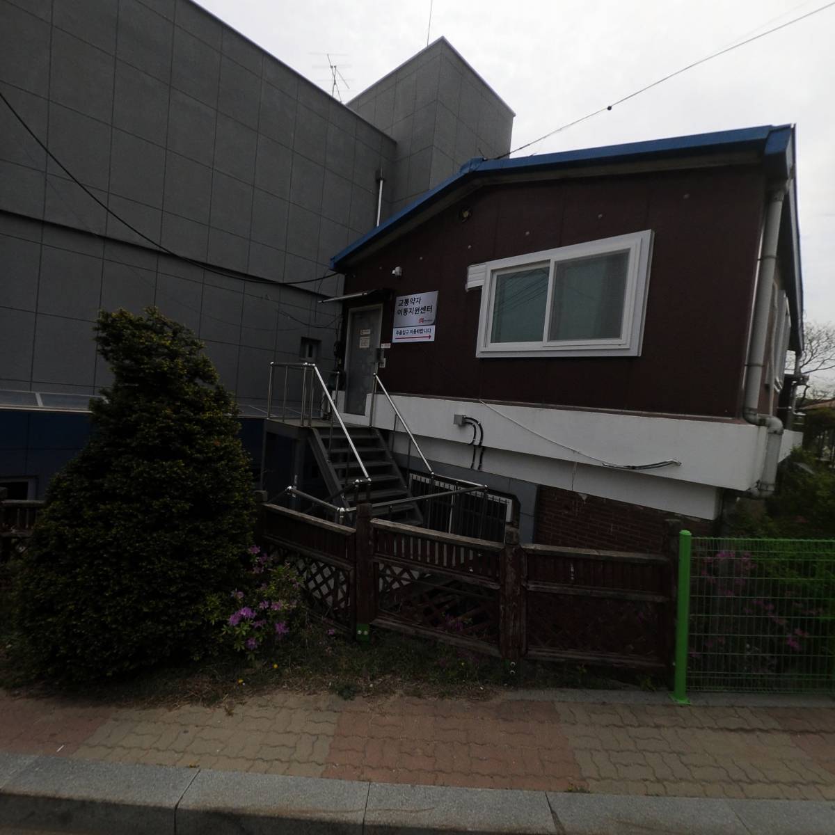 월롱보건지소_3