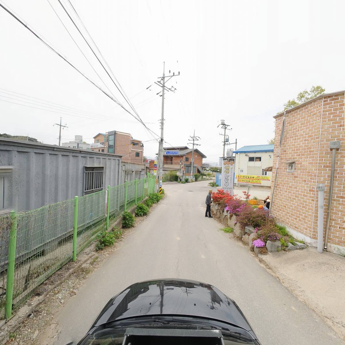 주식회사 에이치엔_4