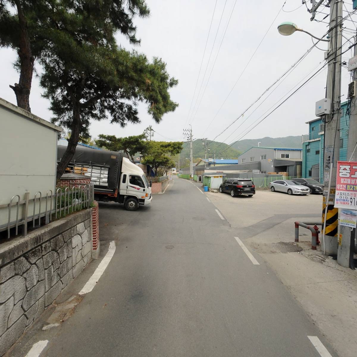 삼창섬유_2