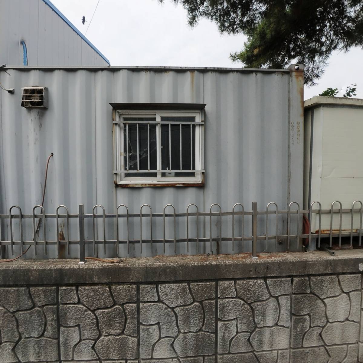 삼창섬유