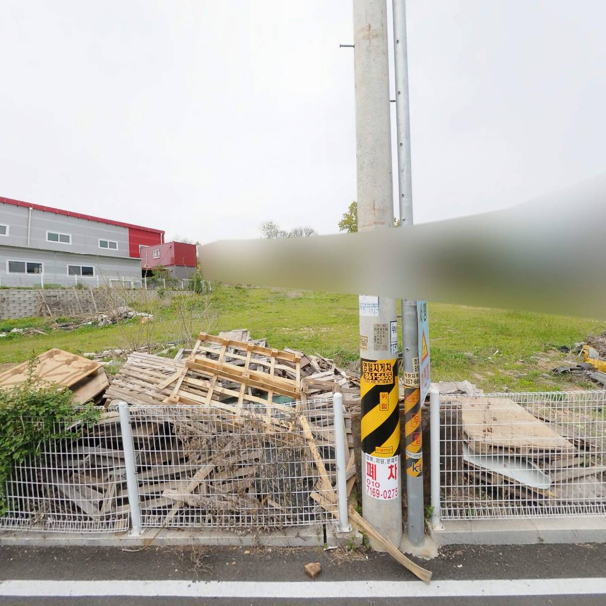 주식회사 와이제이테크