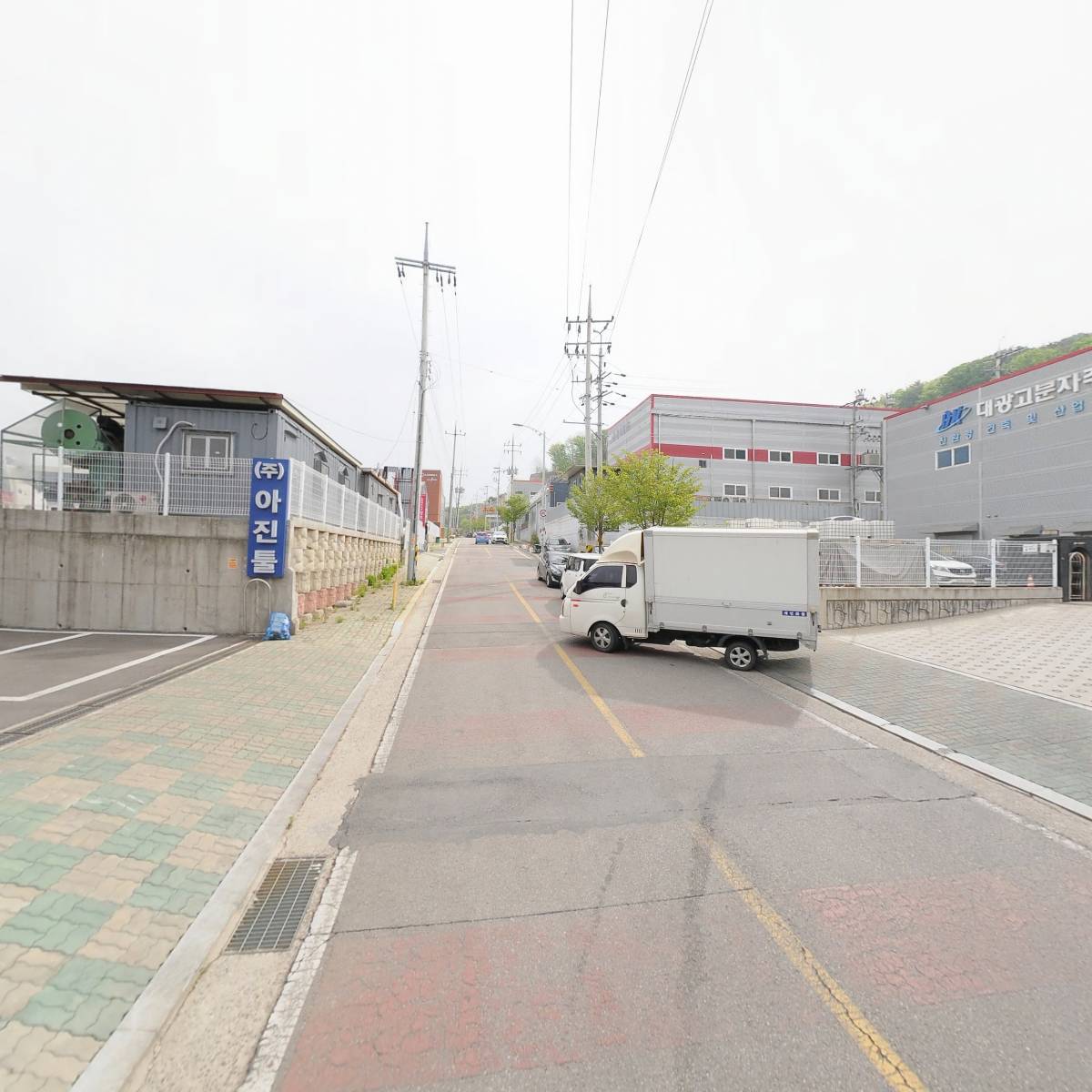 대광고분자(주)_2