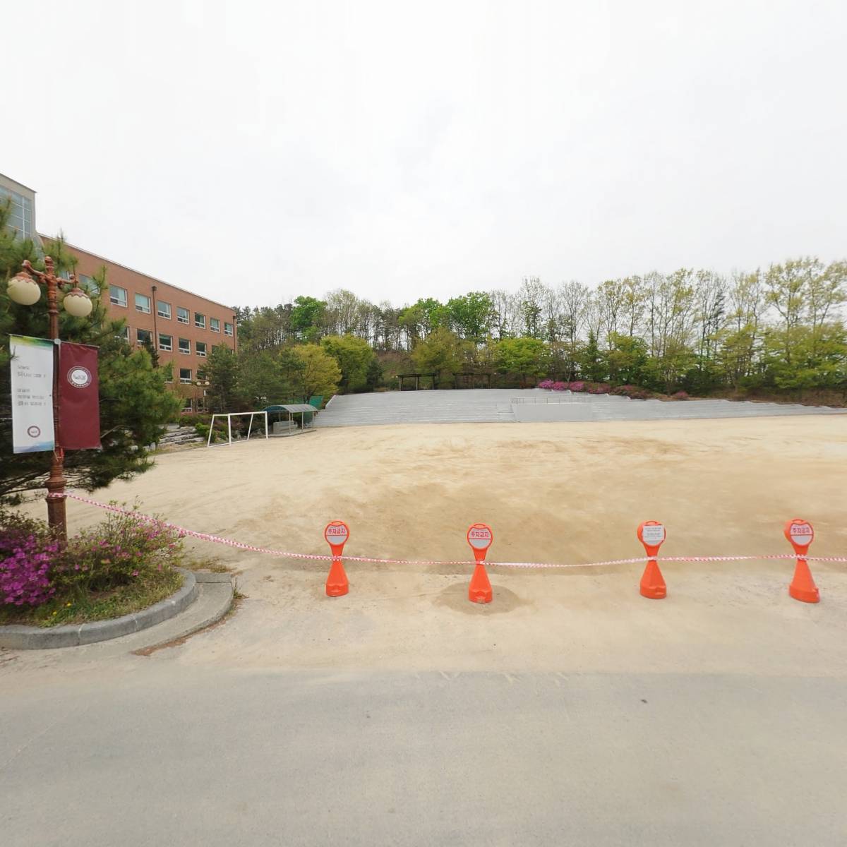 웅지세무대학교 총학생회