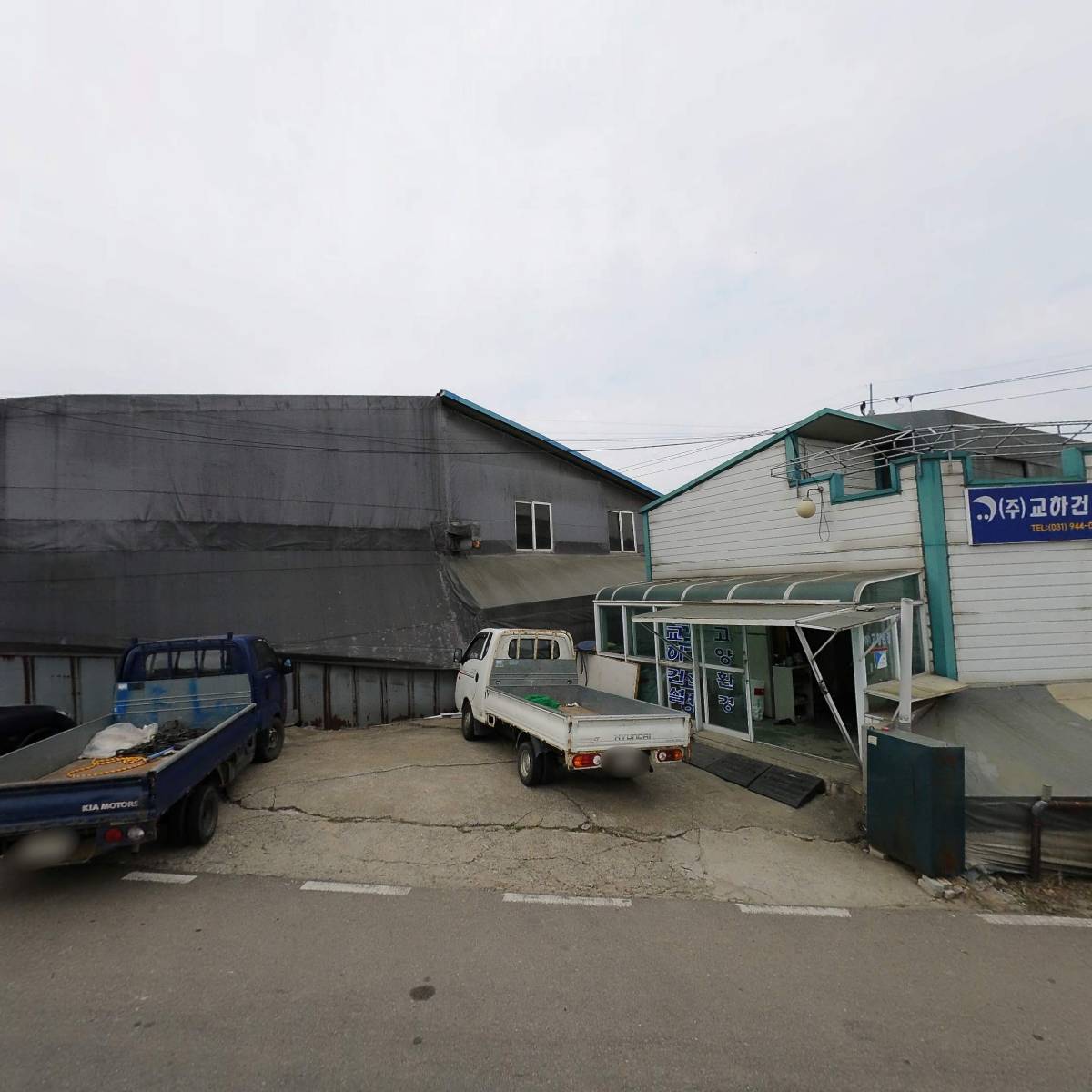 비욘드테크(주)