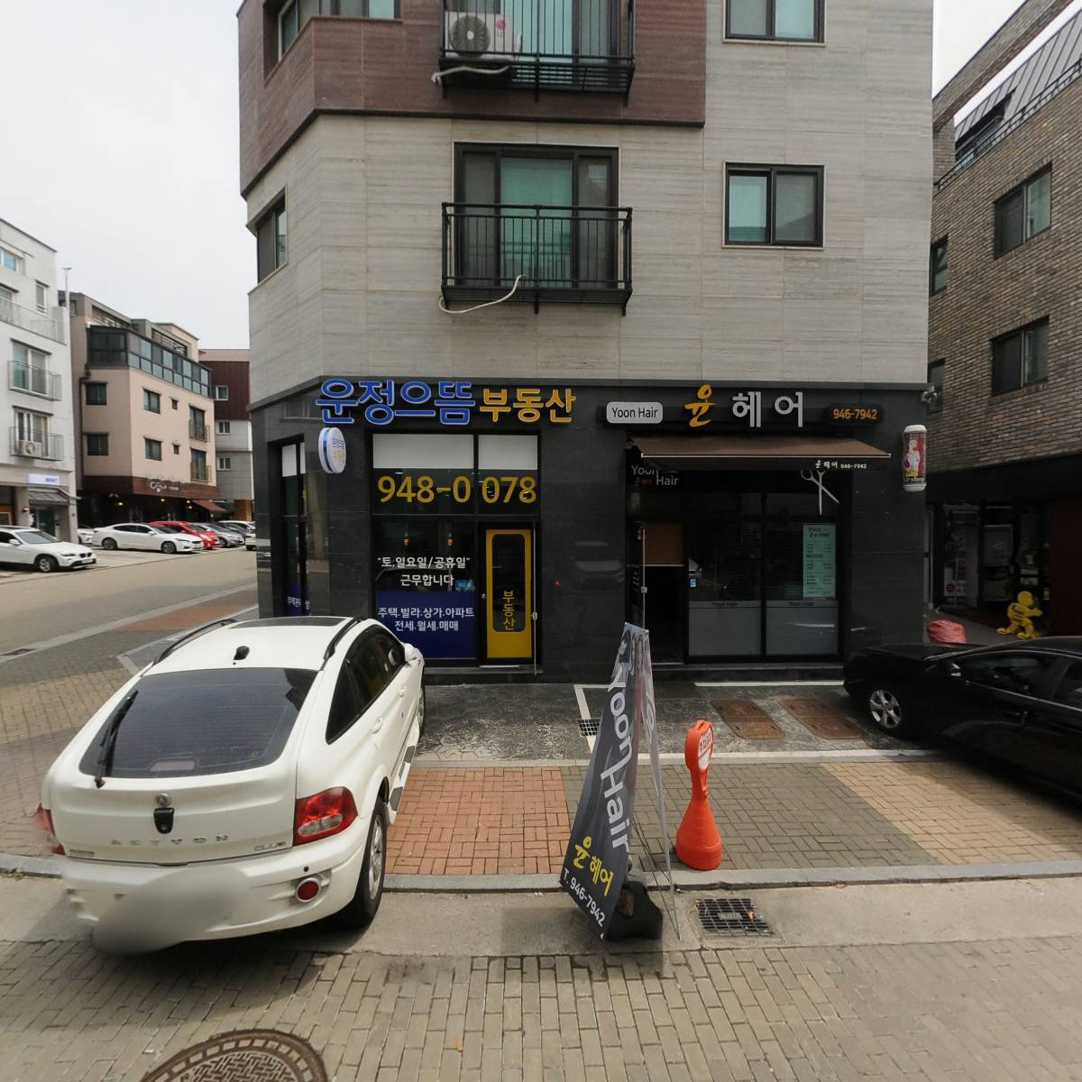 씨엔케이건축사사무소