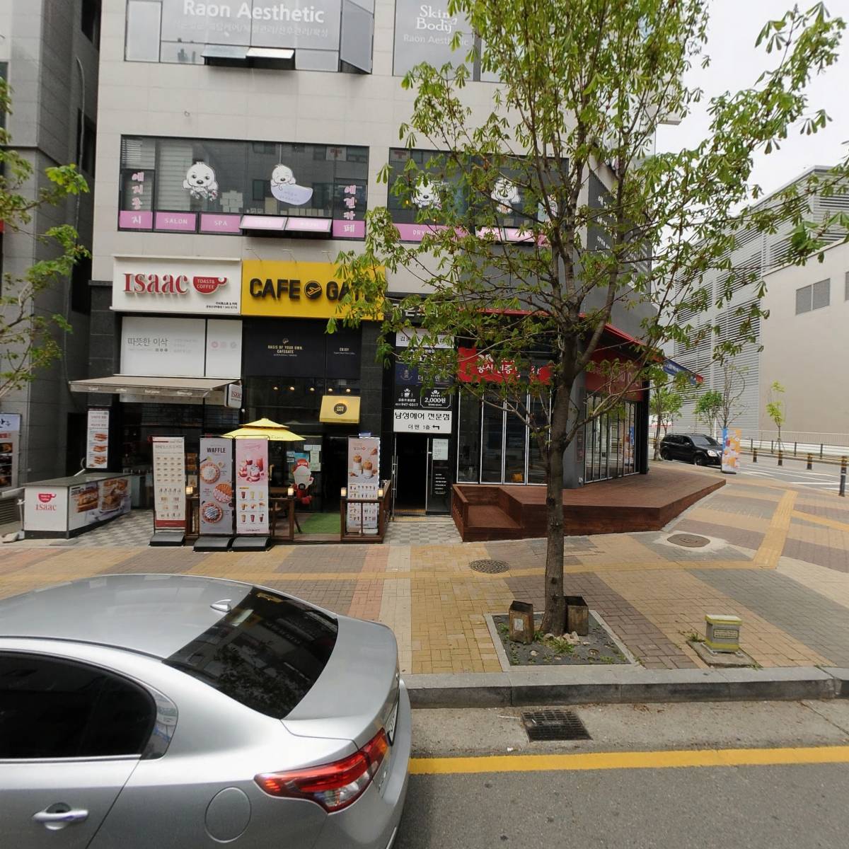 쿠우쿠우파주점