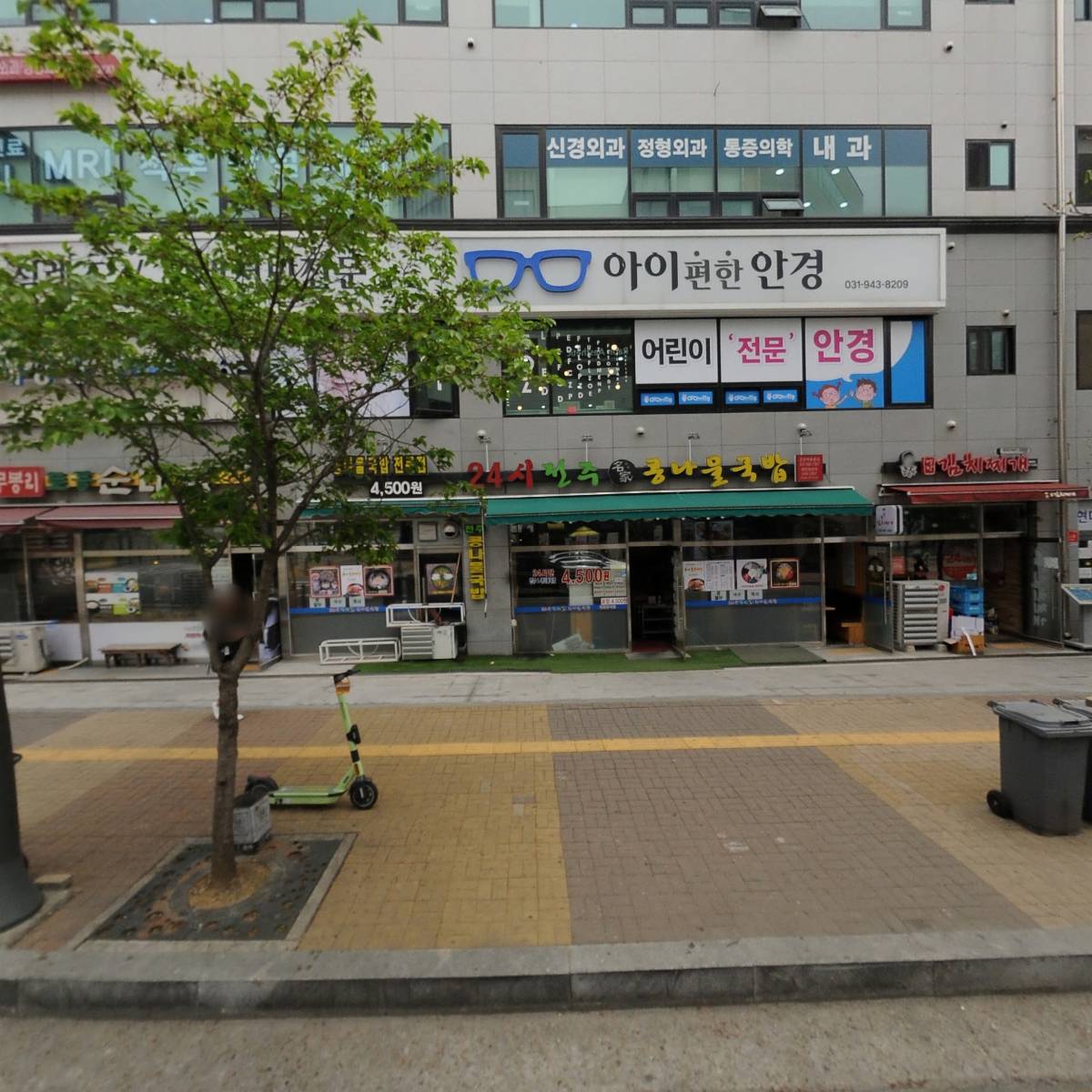 쿠우쿠우파주점_3