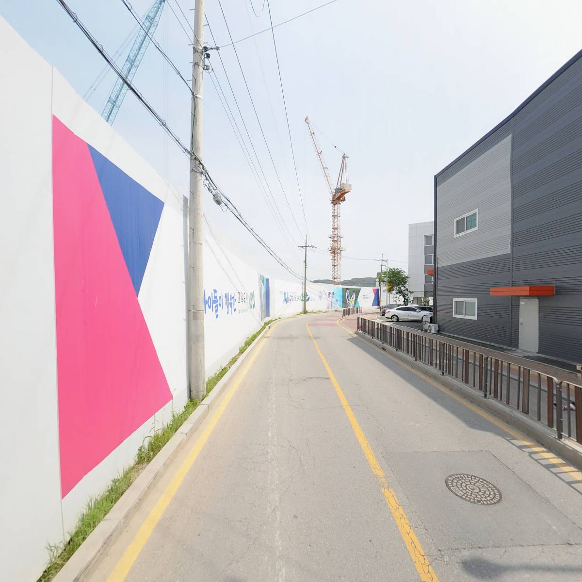 코스텍에이치 주식회사_2