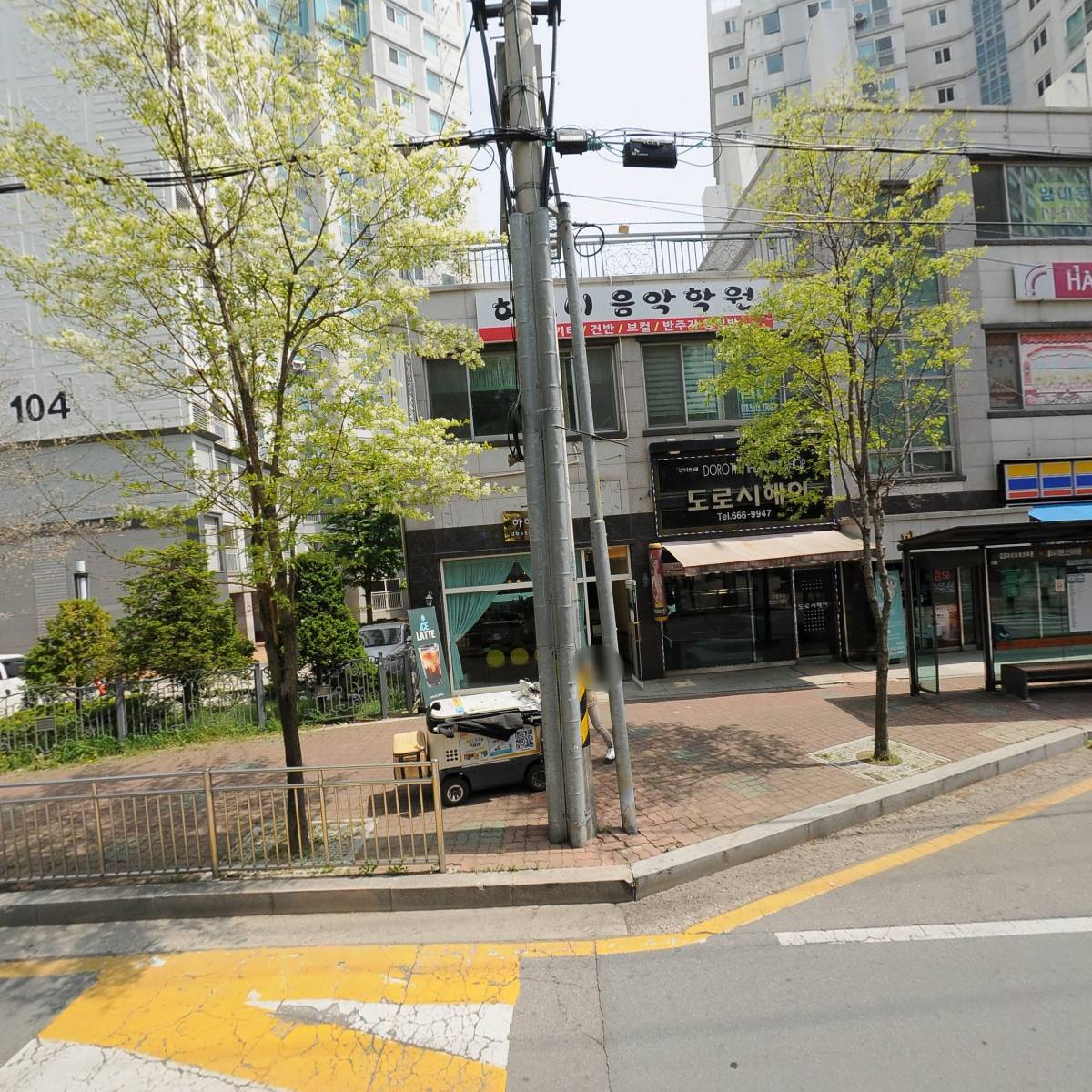 아라리오_3