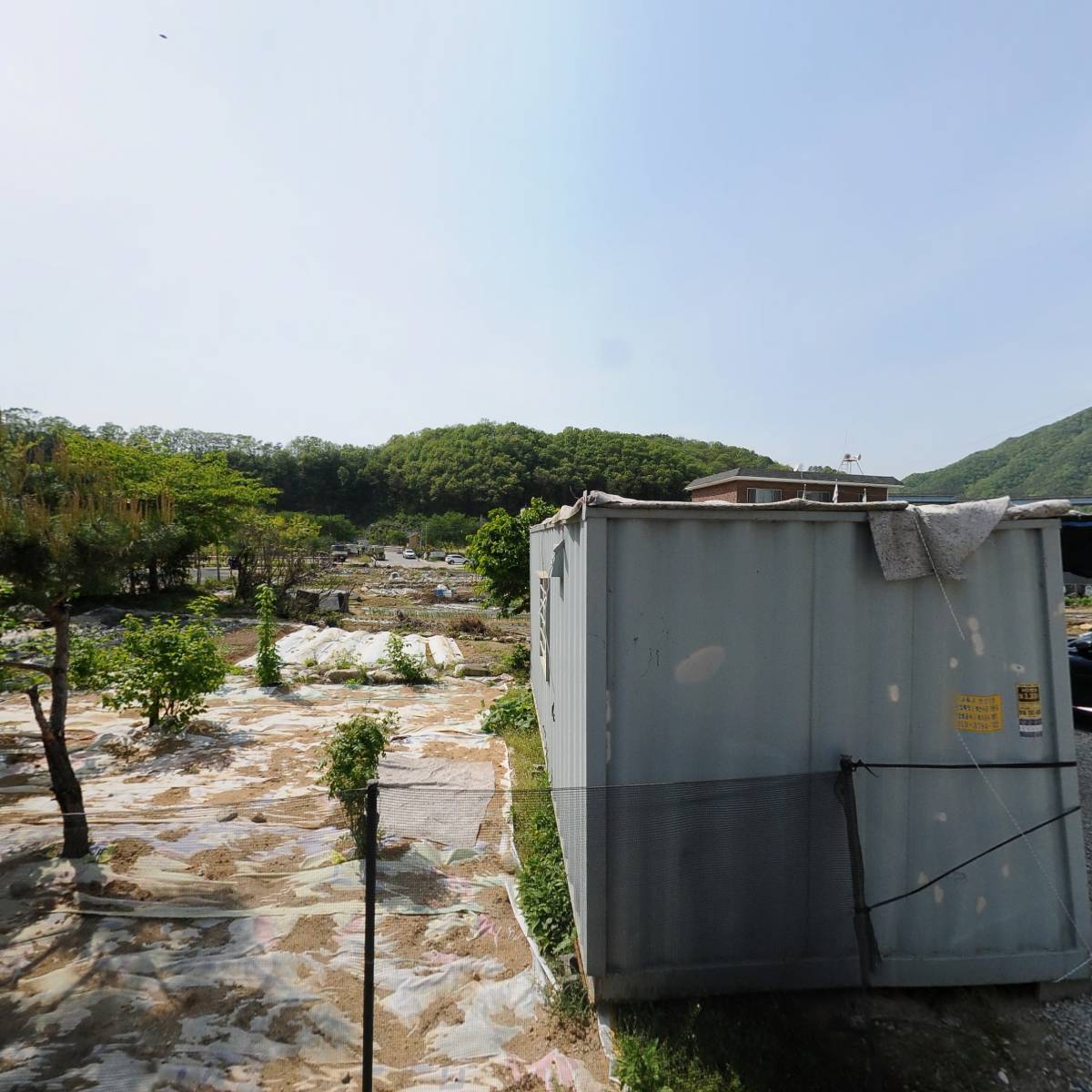 주식회사 한경종합건설