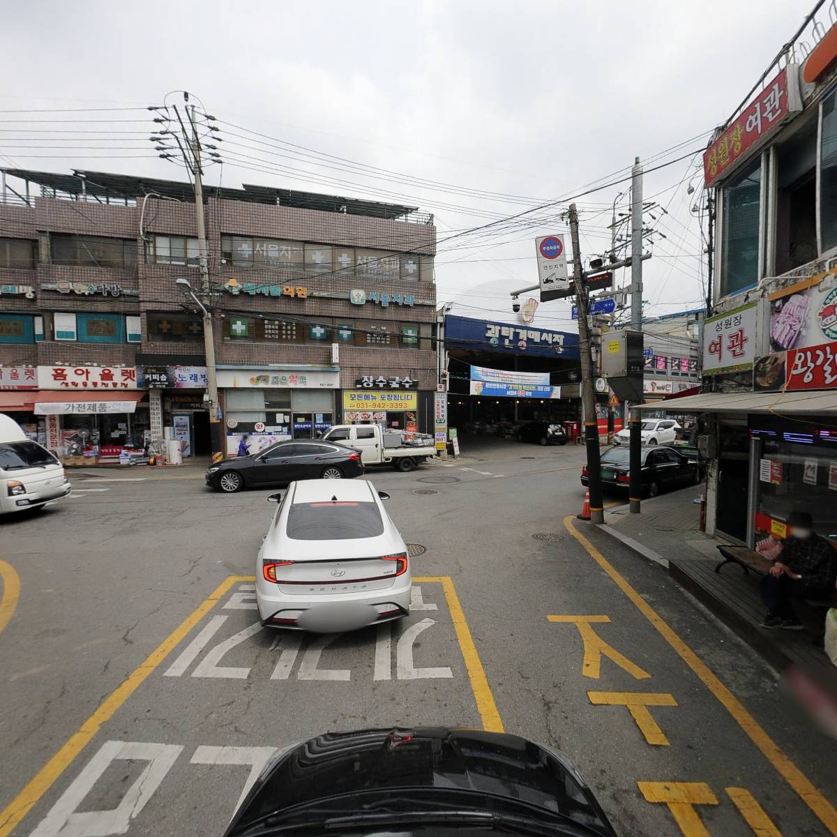 광탄축산정육식당_4