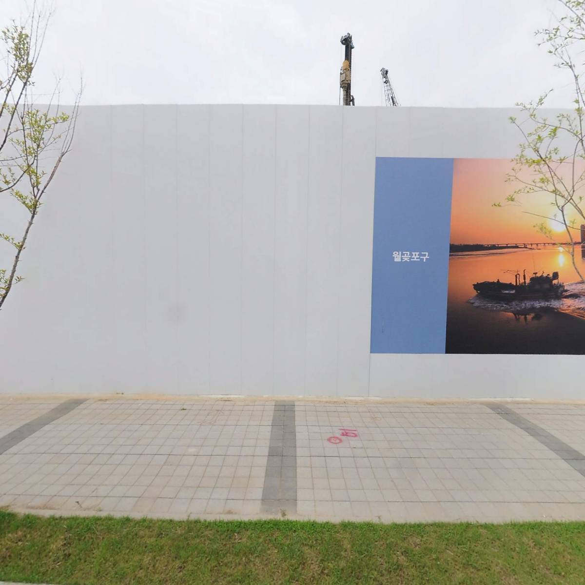 아쿠아펫랜드 A204호