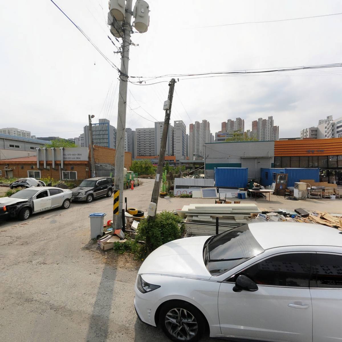 주식회사 오앤에스