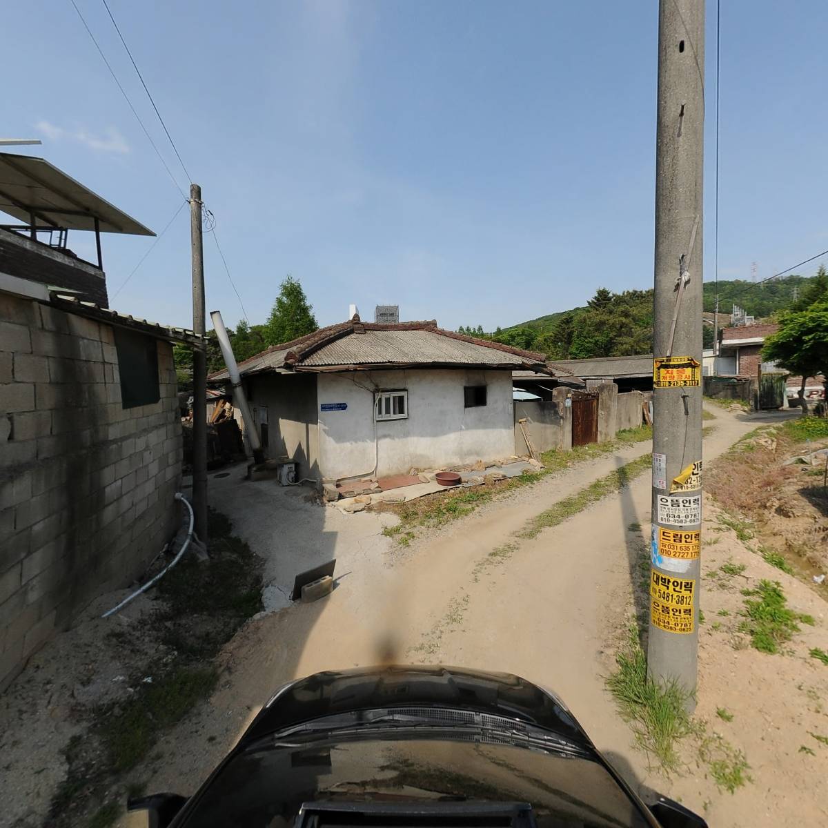 여주진산농원_4