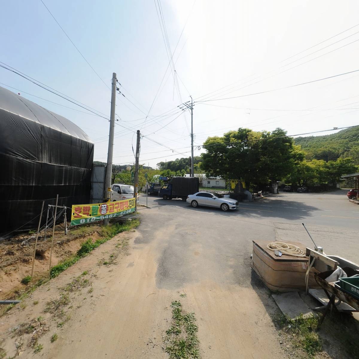 여주진산농원_2