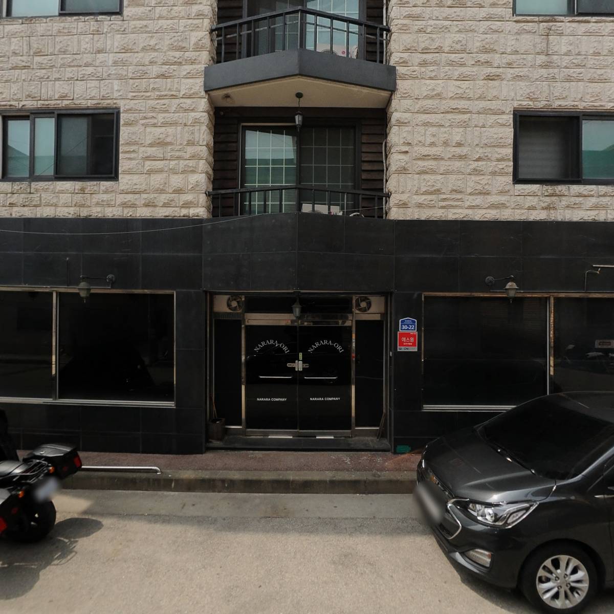 헤이유