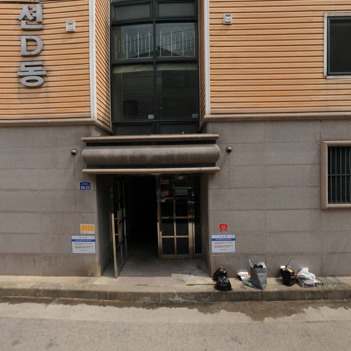 헤이유_3