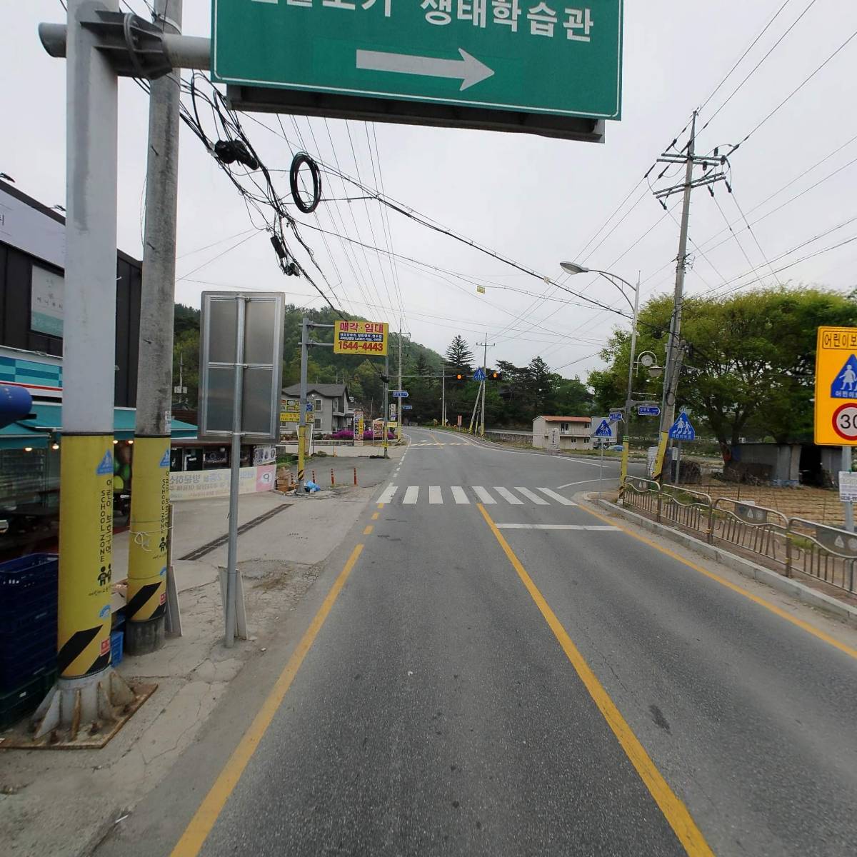 제쓰(ZESS)연구소_2
