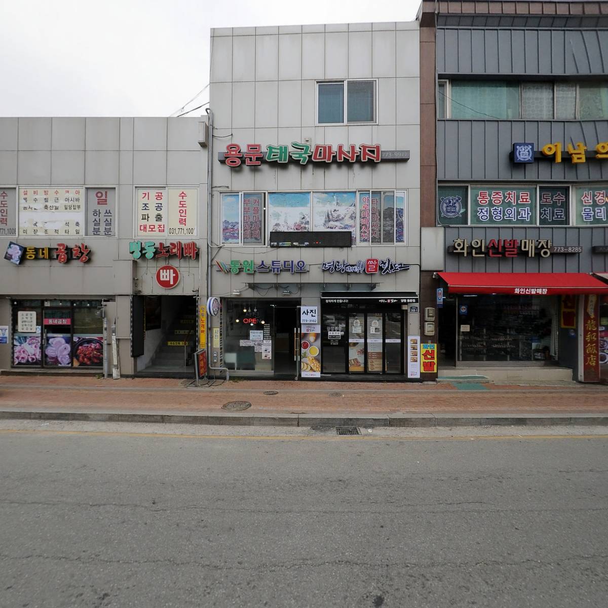 미공간_3
