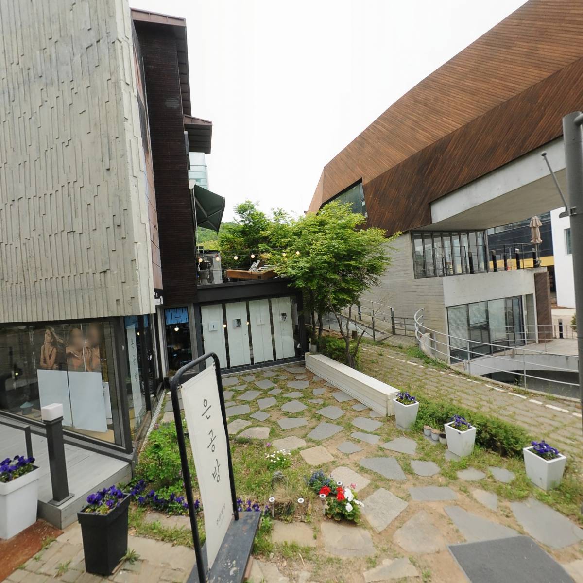 (주)에스디인터내셔날 나인블럭 헤이리점