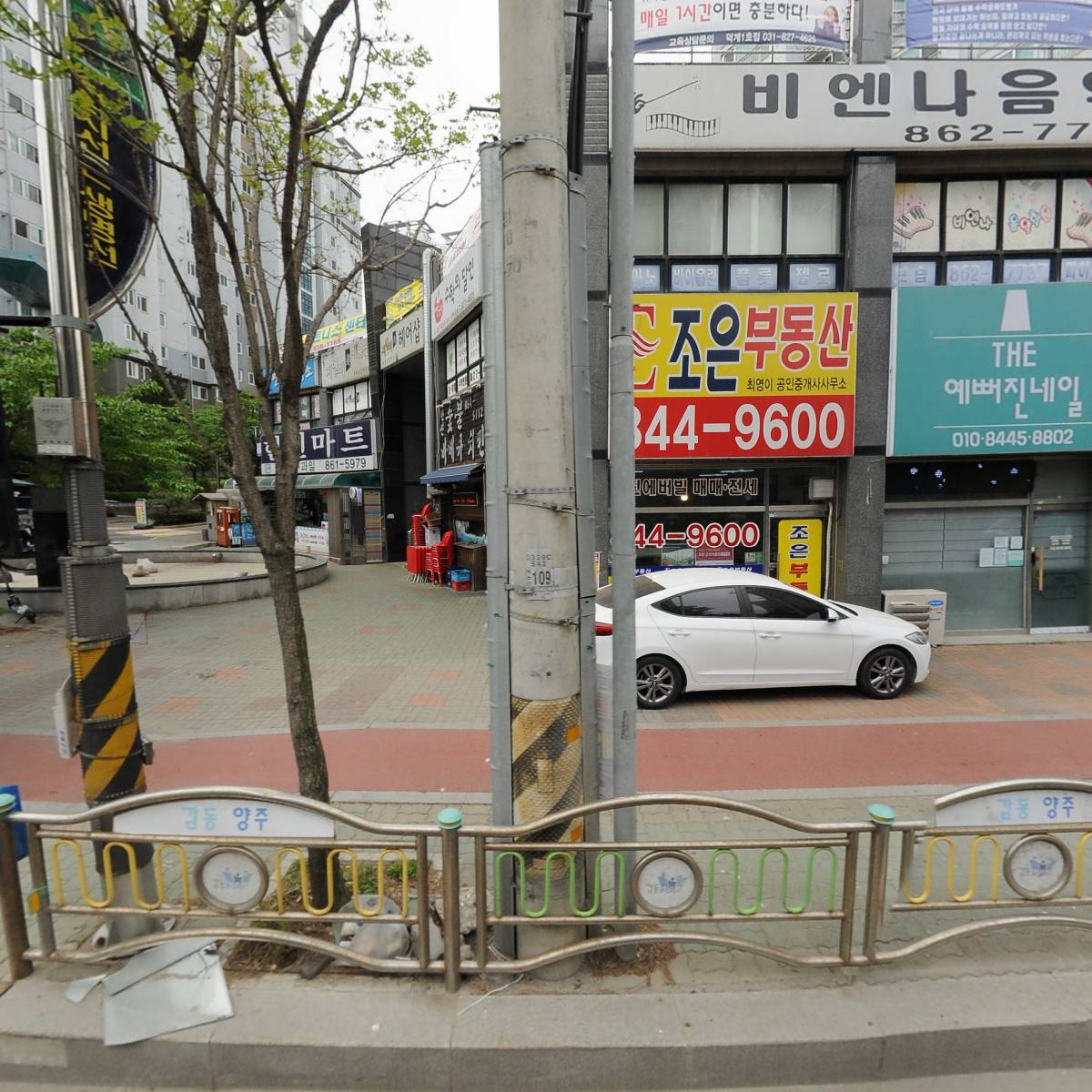 현진숯불바베큐치킨