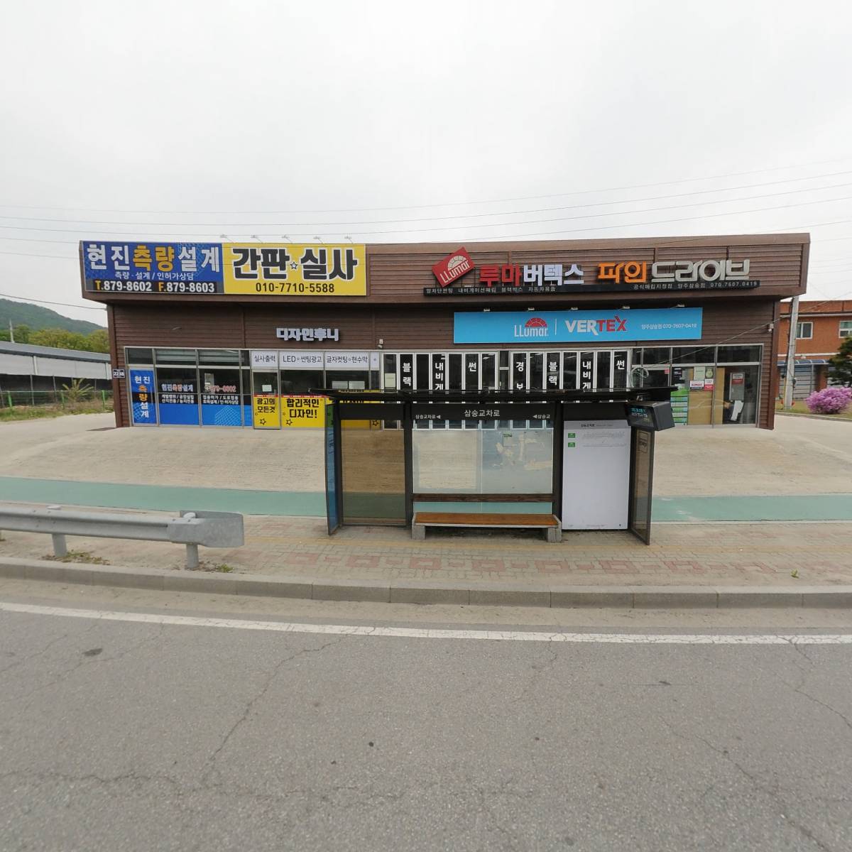 디자인후니