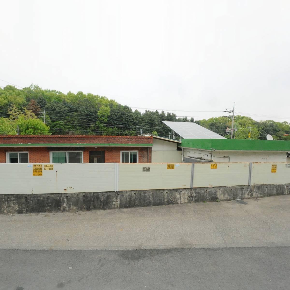 (주)코리아냉장_3