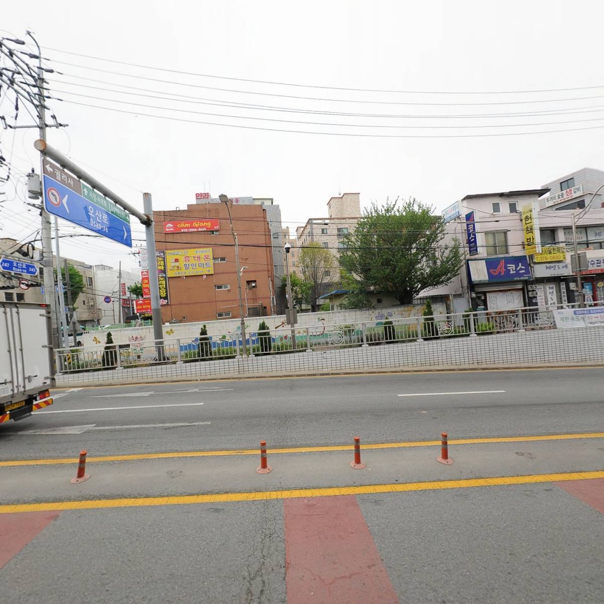 손진우미용학원_3