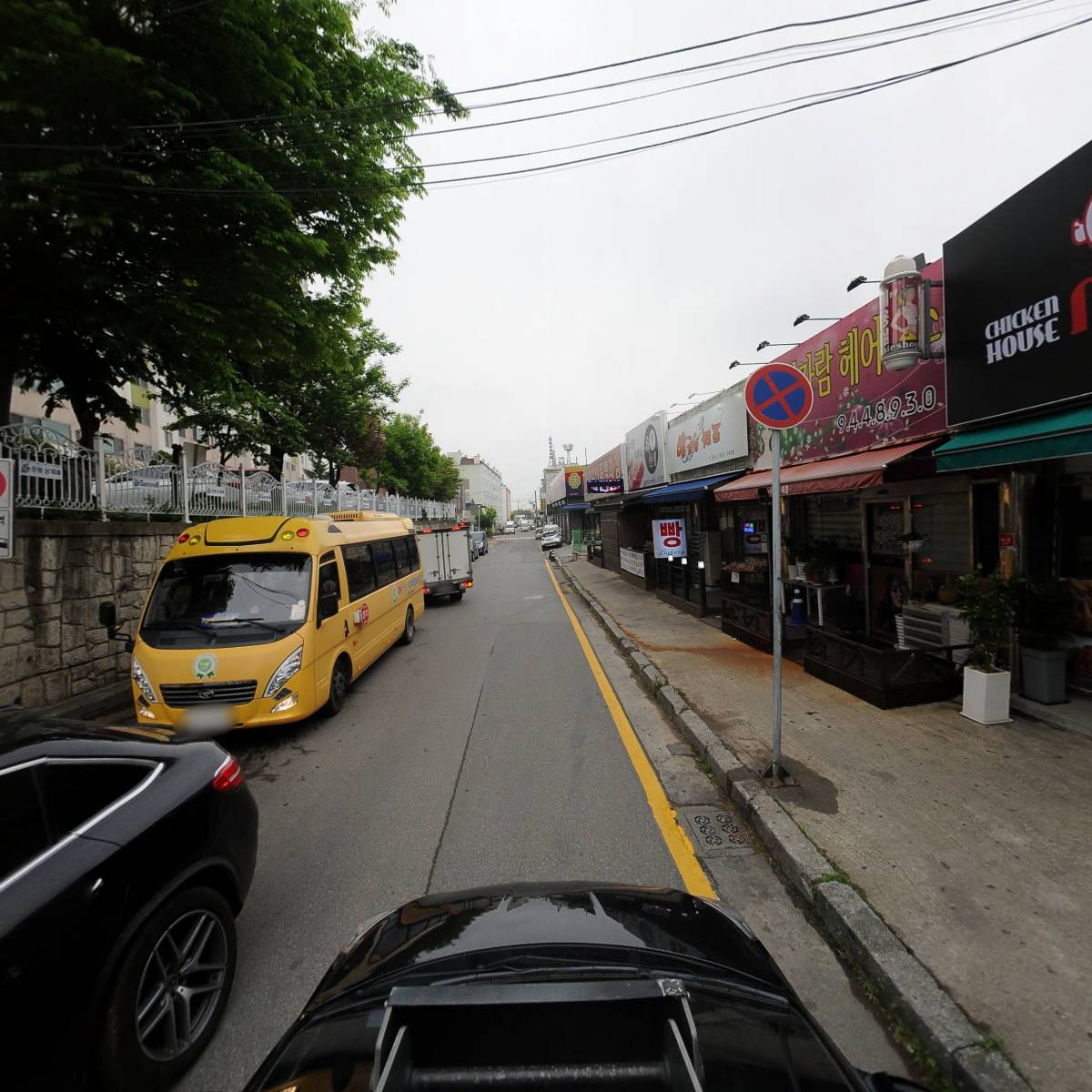 홍이네 정육점_4