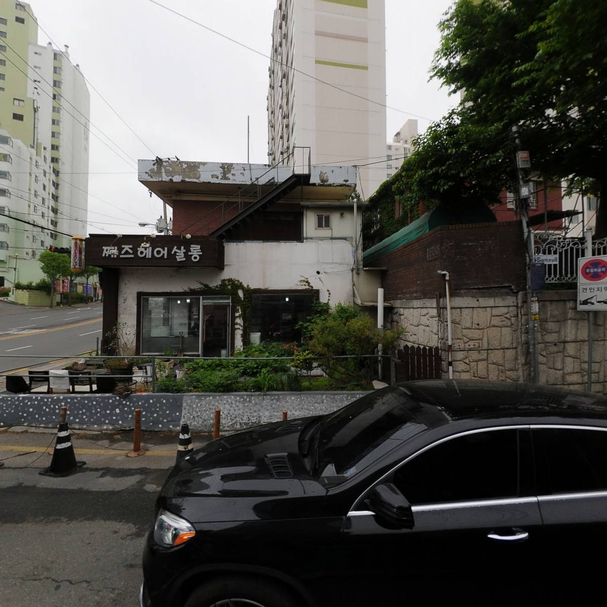 홍이네 정육점_3