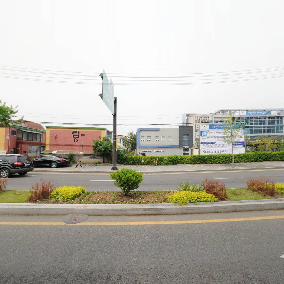 주식회사 오산교차로_3