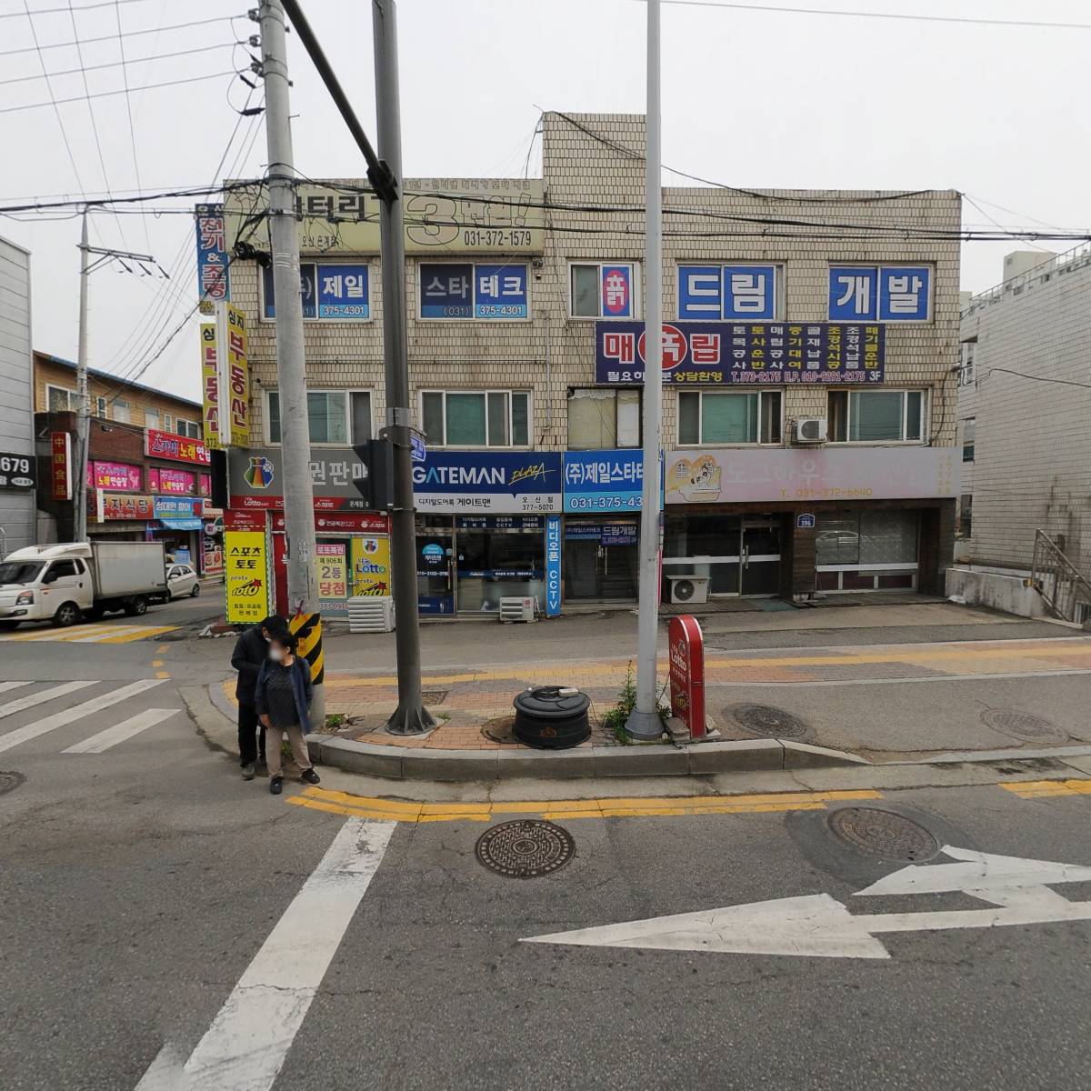 전국계기