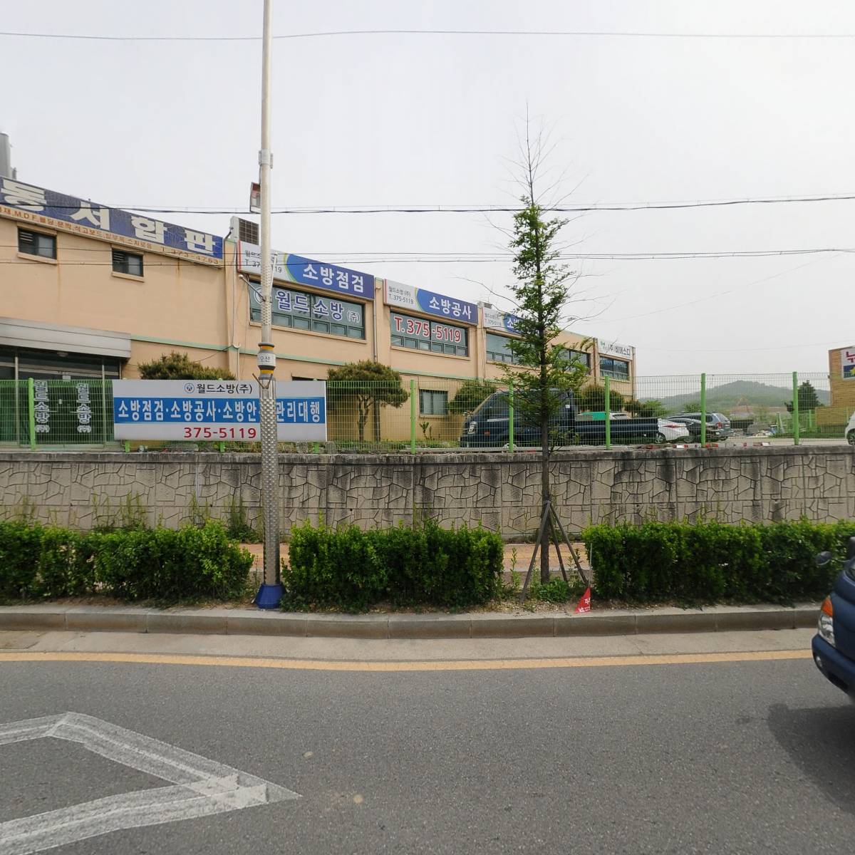 (주)대오이엔피
