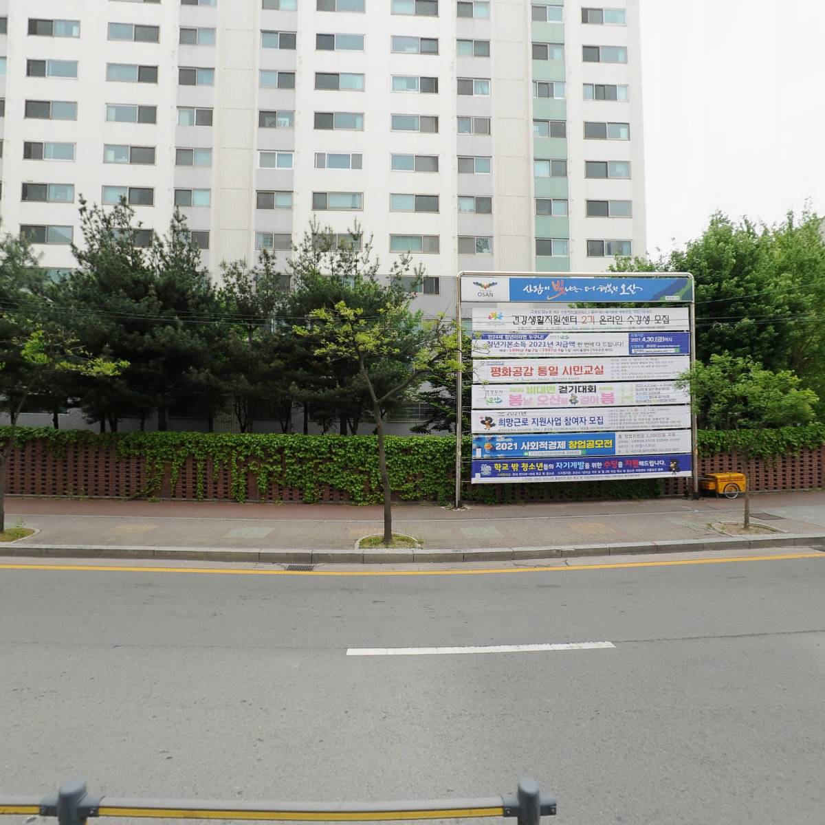 콩스마마_3