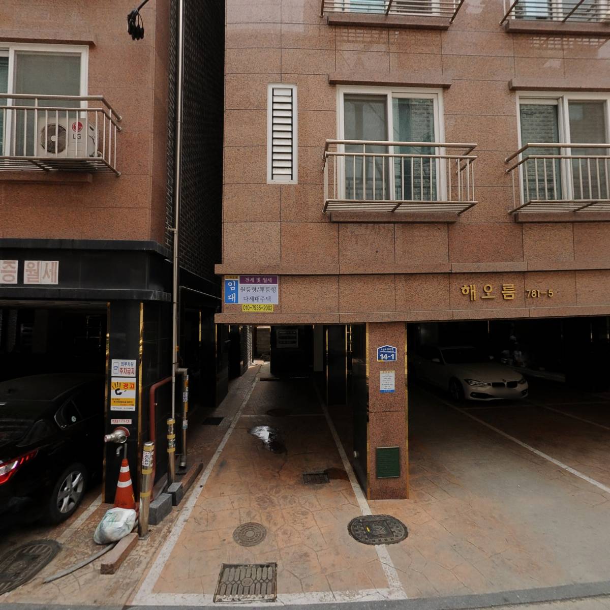 오롯(OROT)_3