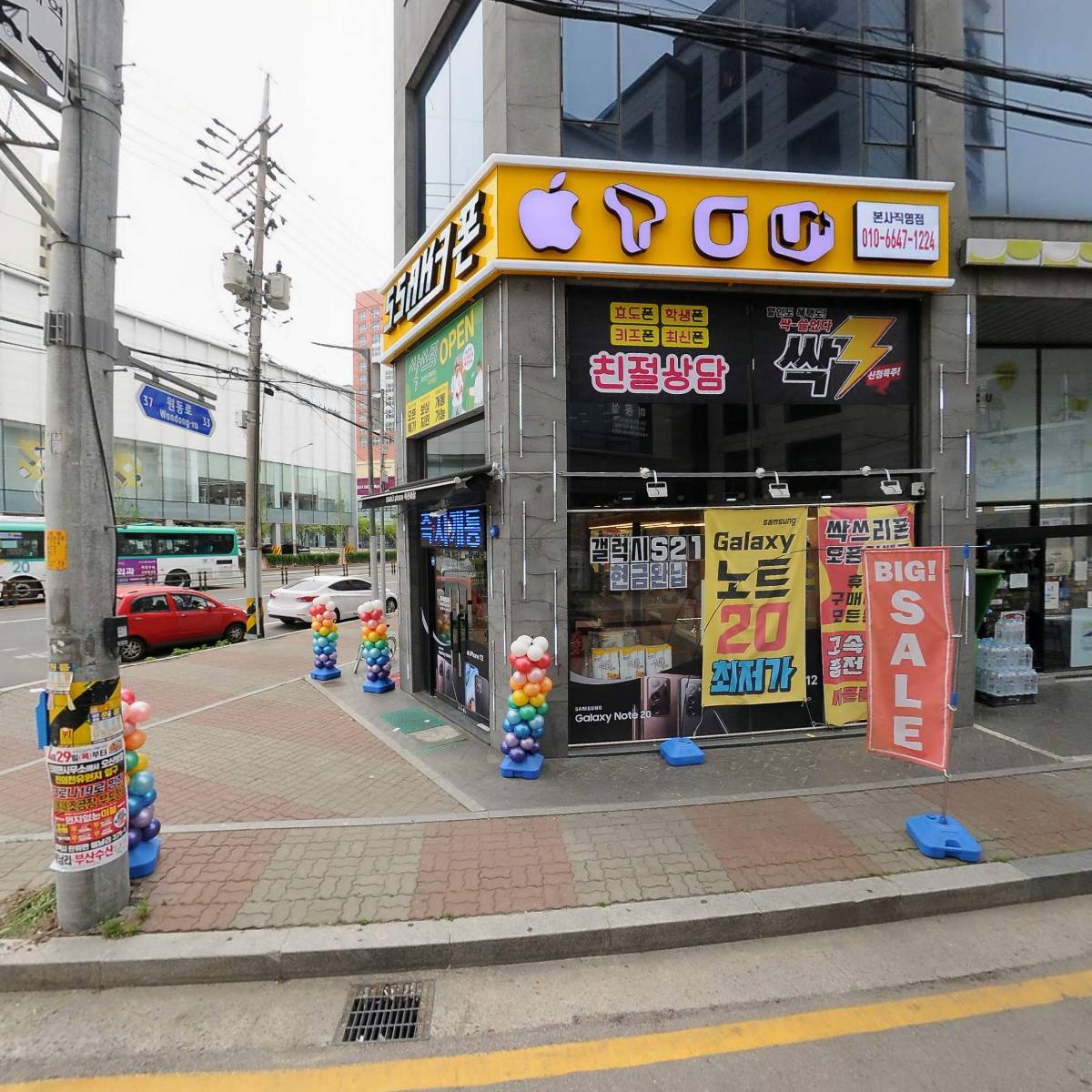 제이제이_3