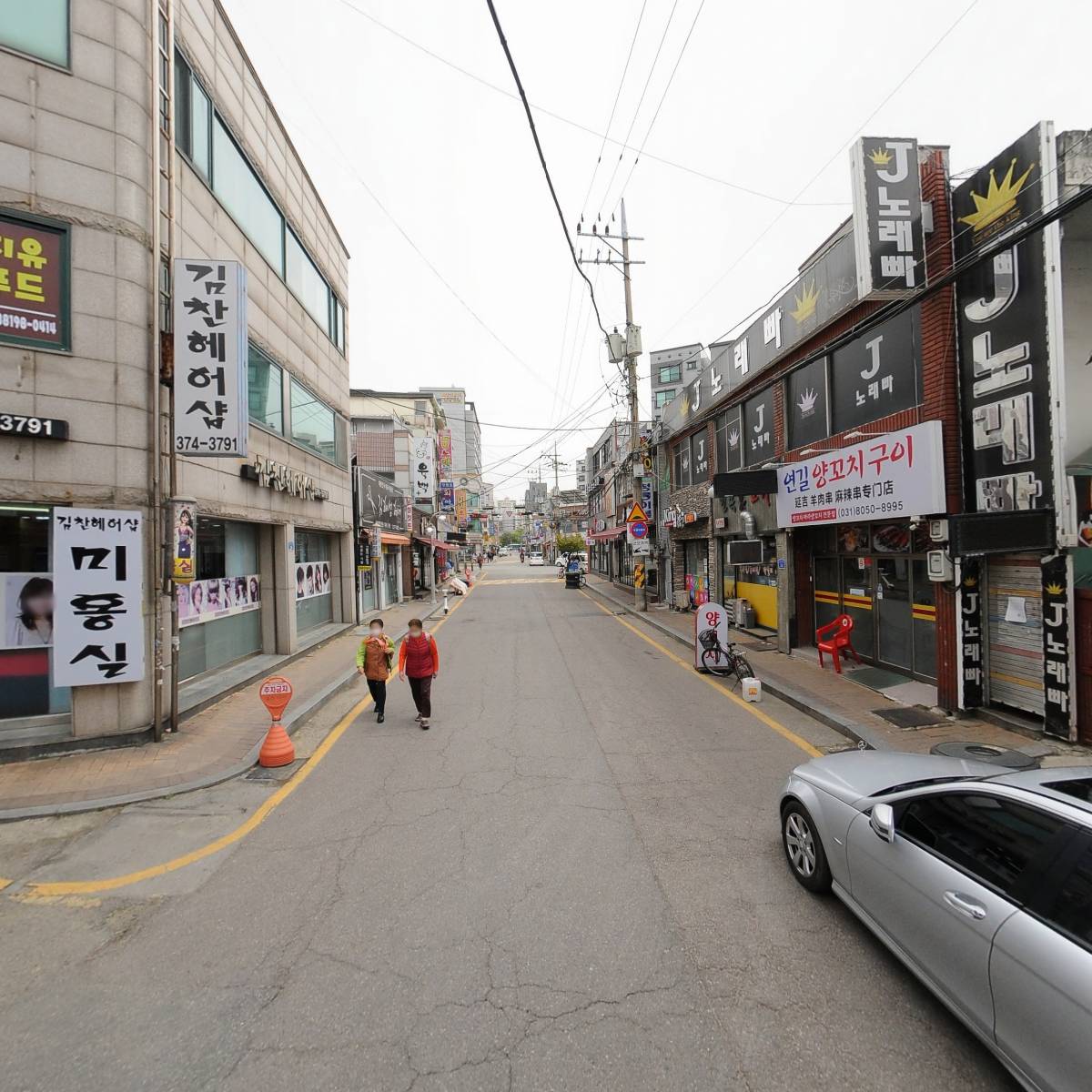 전통맛집원조할매순대국_2