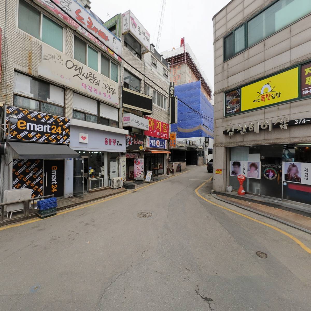 전통맛집원조할매순대국