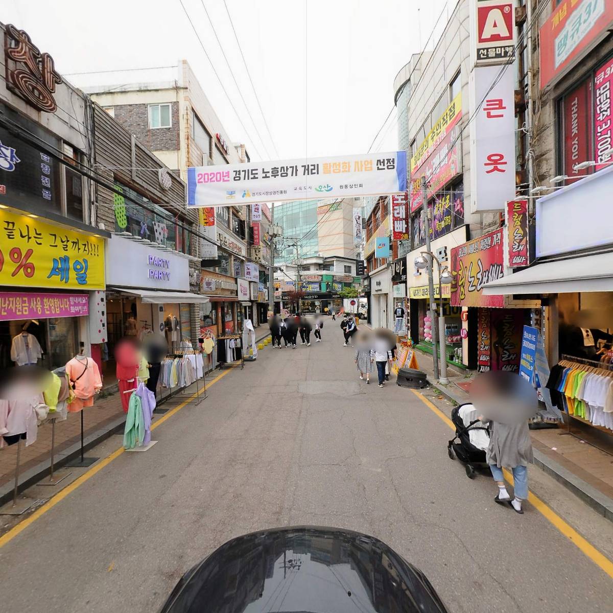 오산느루가정폭력상담소_4