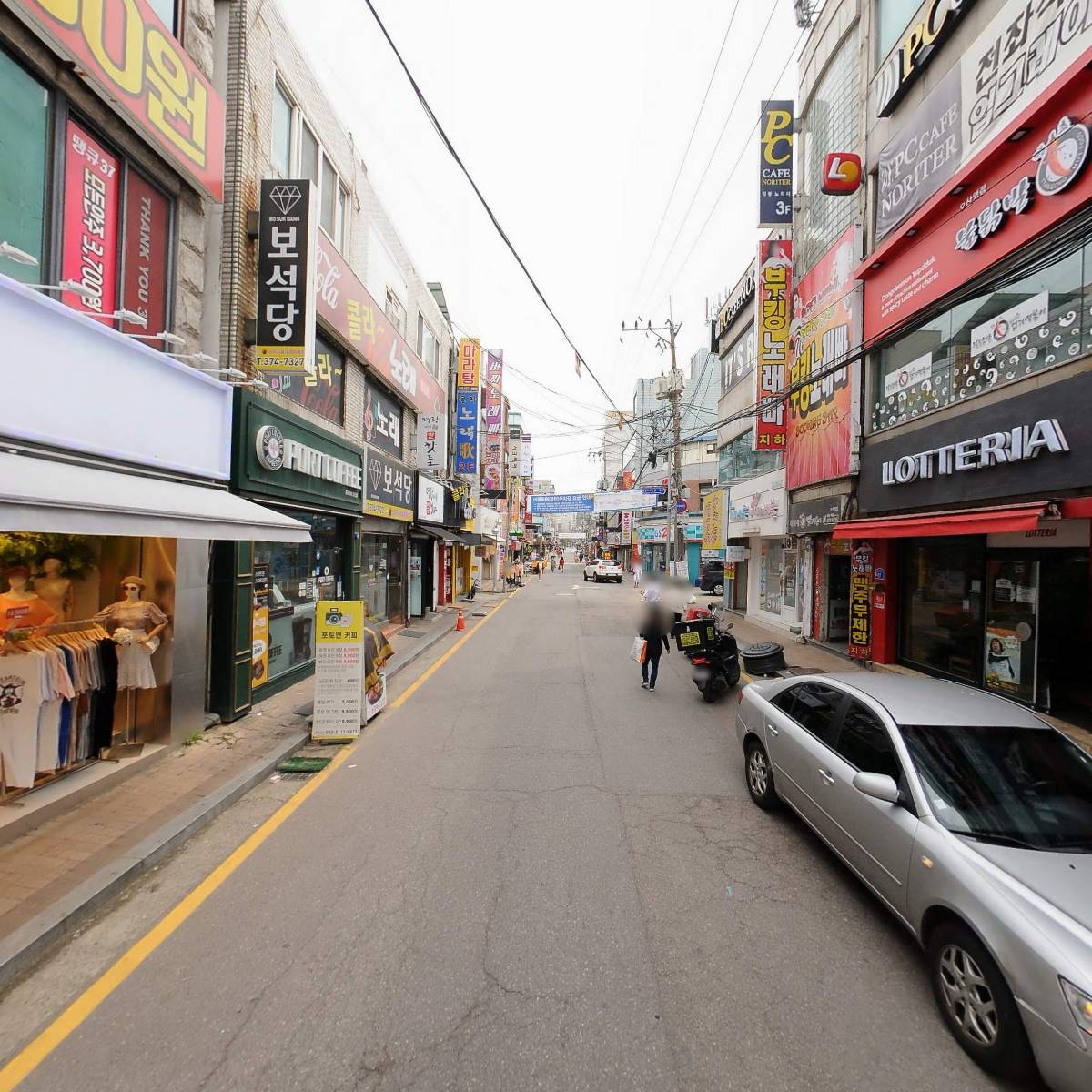 오산느루가정폭력상담소_2